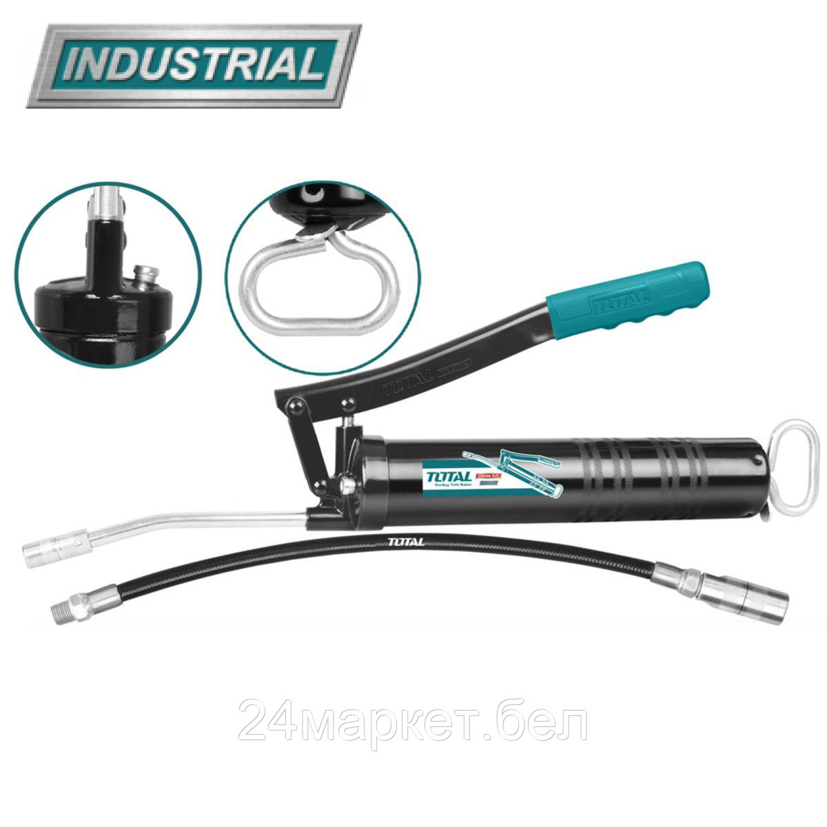 Шприц для смазки Total THT111051