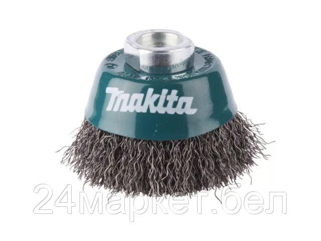 Щетка д/шлиф.маш. проволочная чашечная 100 мм MAKITA (для УШМ, d100 мм, толщ. проволоки 0.3 мм, гофрированная, нерж., M14х2) D-78564