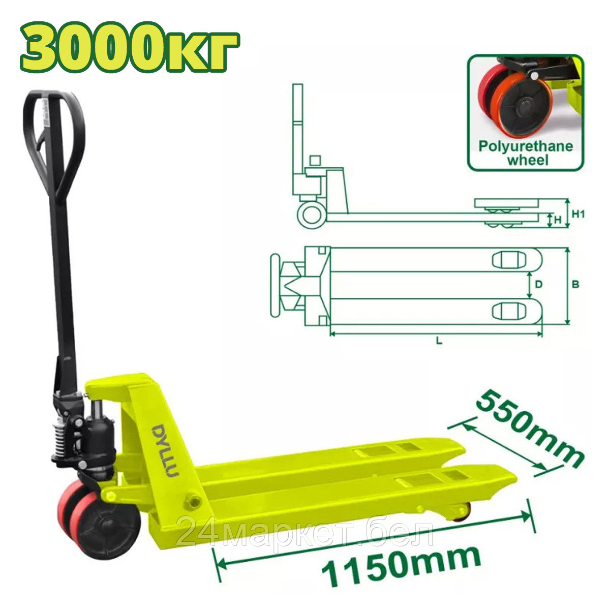 Рохля Dyllu DTNH1R30