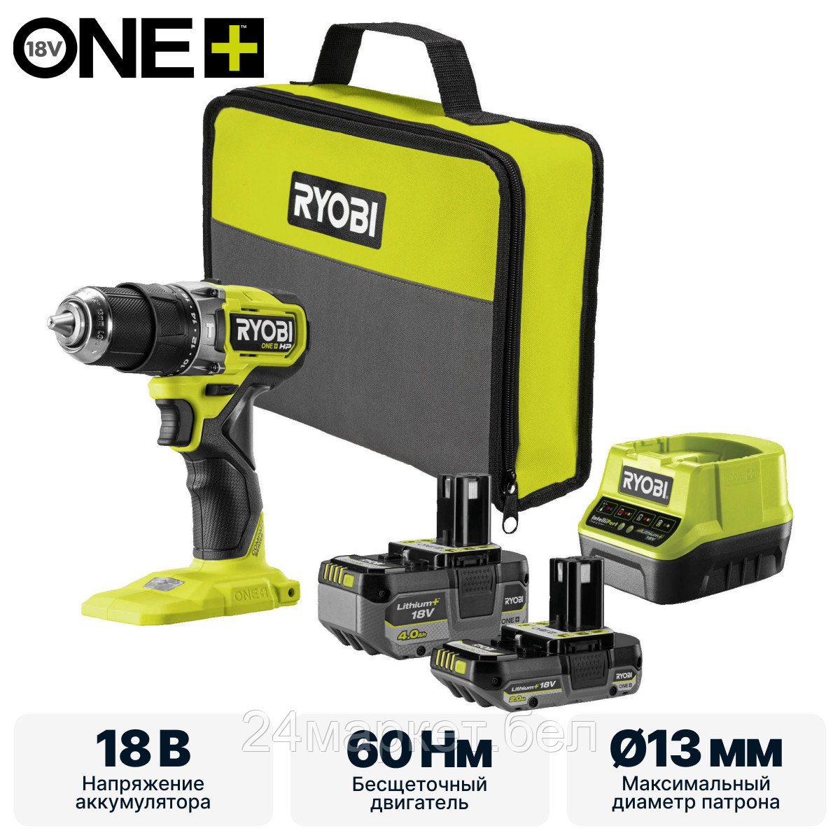 ONE + / Ударная дрель-шуруповерт RYOBI RPD18C1-242S
