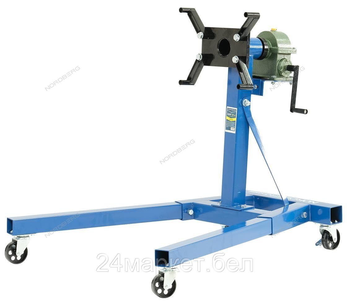 NORDBERG N3009R NORDBERG СТЕНД N3009R для ремонта двигателя с редуктором 900кг