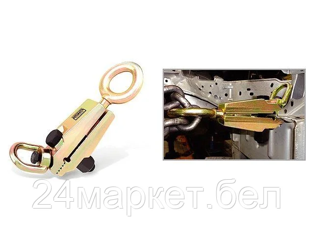 TOPTUL Тайвань Захват для кузовных работ двухфункциональный до 2,5 тонн малый TOPTUL