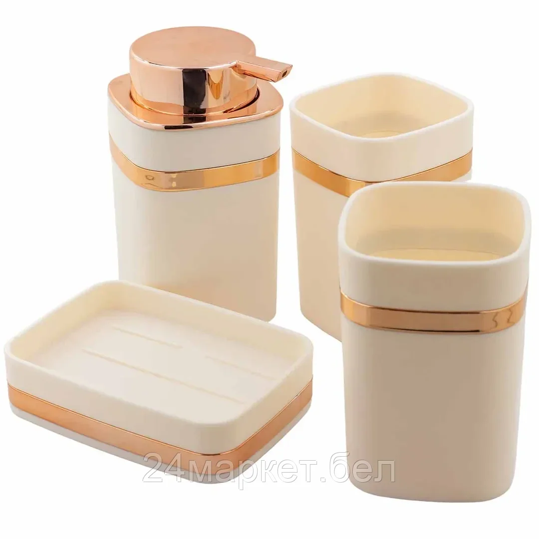 LT-BSP-3WH Набор для ванной комнаты 4пр. (мыльница, дозатор для мыла, подставка для зубных щеток, подставка для косметических аксессуаров) La and Te beaute