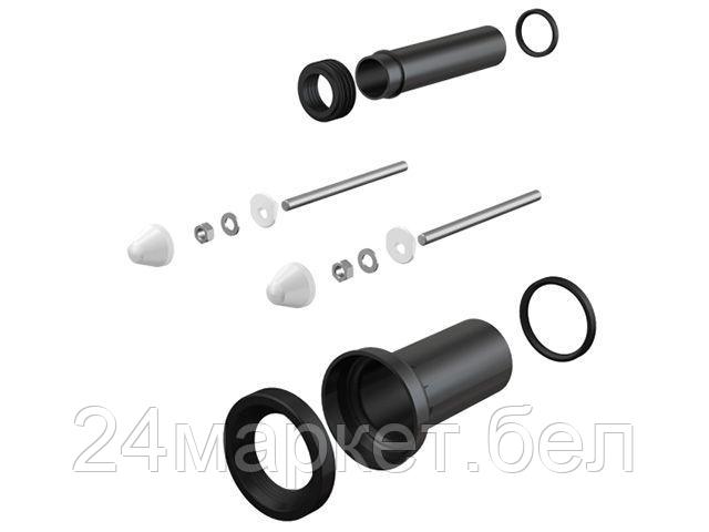 Alcaplast Чехия Kомплект дополнительных принадлежностей, Alcaplast (Комплект M900)