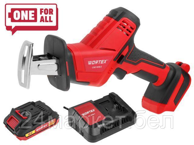 Аккум. сабельная пила WORTEX CSR 1018 E в кор. с акб и з/у ALL1 МЕГА АКЦИЯ (18.0 В, С АКБ И З/У, дерево до 100 мм, металл до 6 мм, пластик до 40 мм) 329278