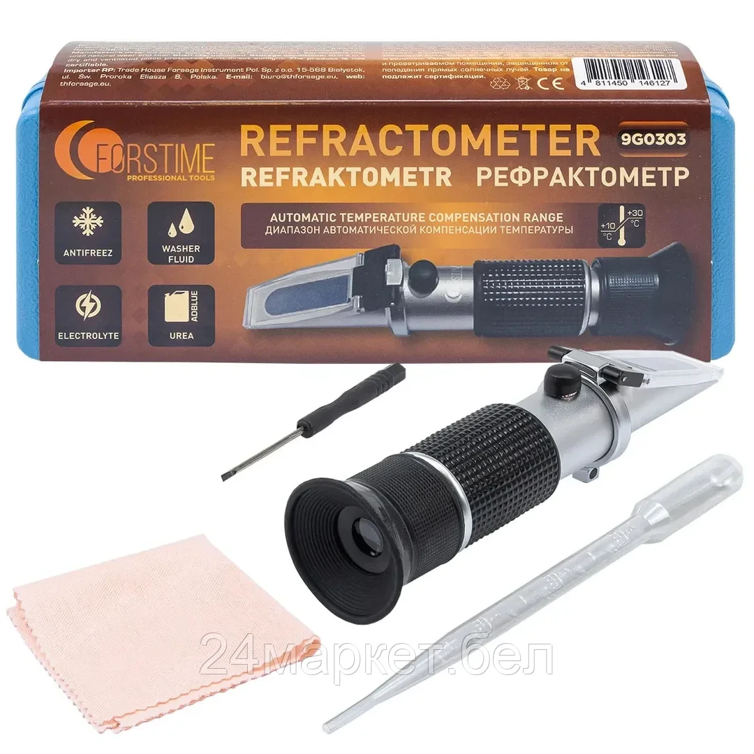 FT-9G0303 FORSTIME Рефрактометр 3в1(антифриз, электролит, омывающая жидкость), в пластиковом футляре