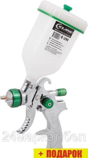 Краскопульт ELAND E-290