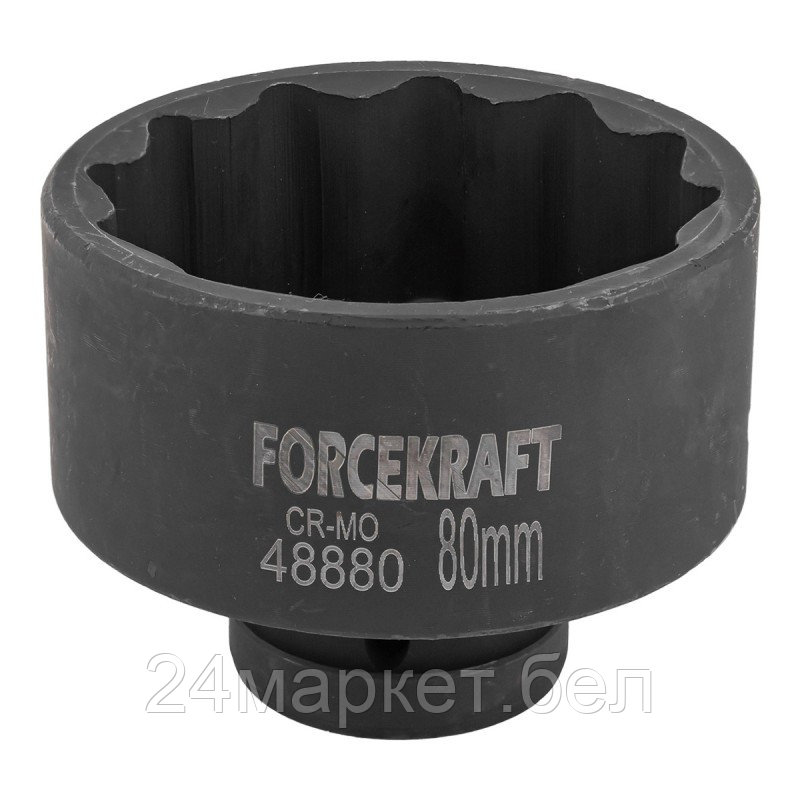 Головка слесарная ForceKraft FK-48880