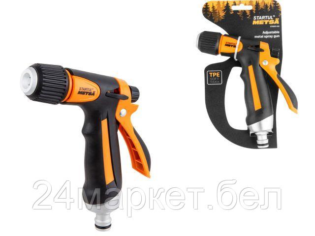 Пистолет-распылитель металл. рег. STARTUL METSA (ST6013-04) ST6013-04