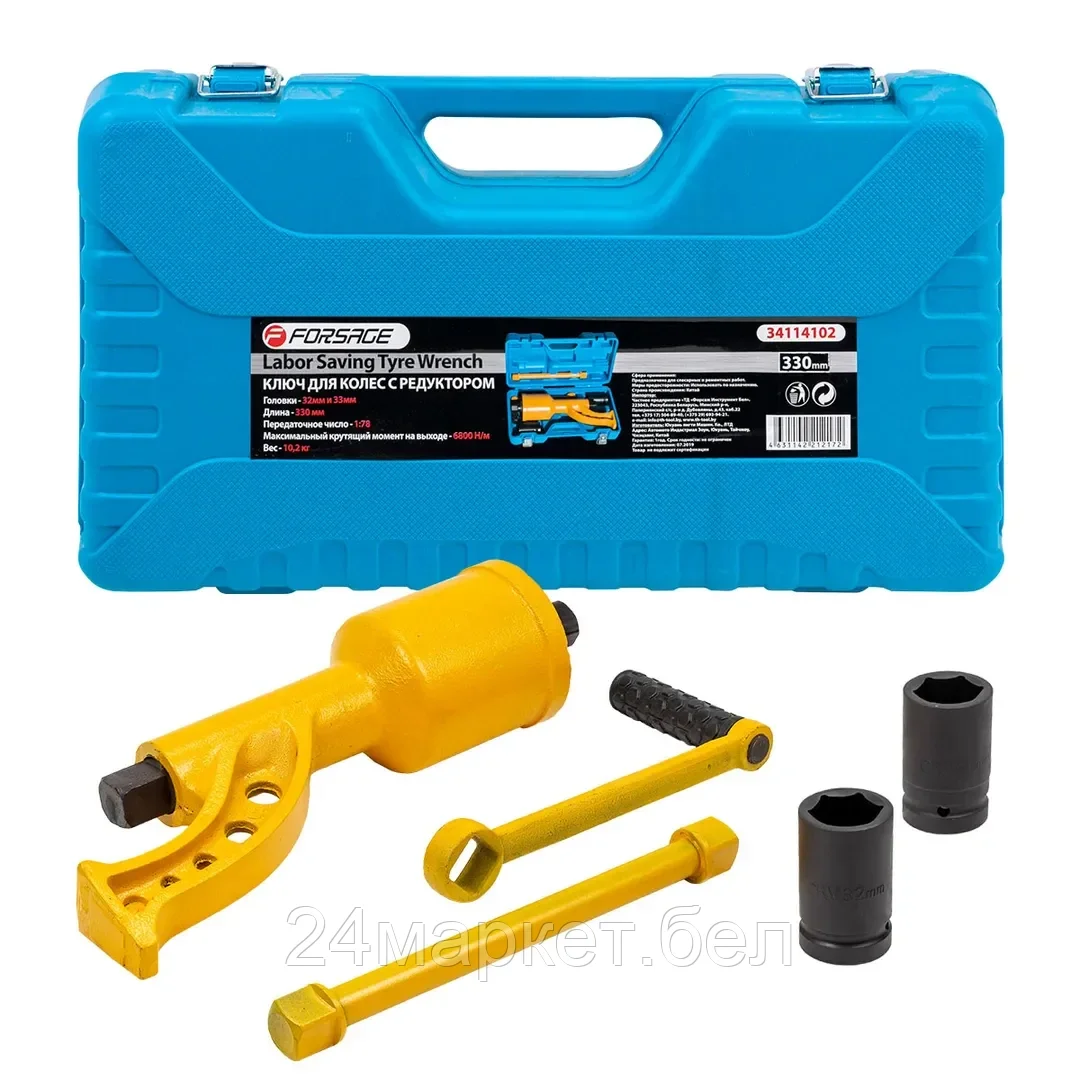 FORSAGE Гайковерт ручной с редуктором (Головки-32мм и 33мм, длина-330мм, передаточное число 1:78, 6800 Н/м) Forsage F-34114102