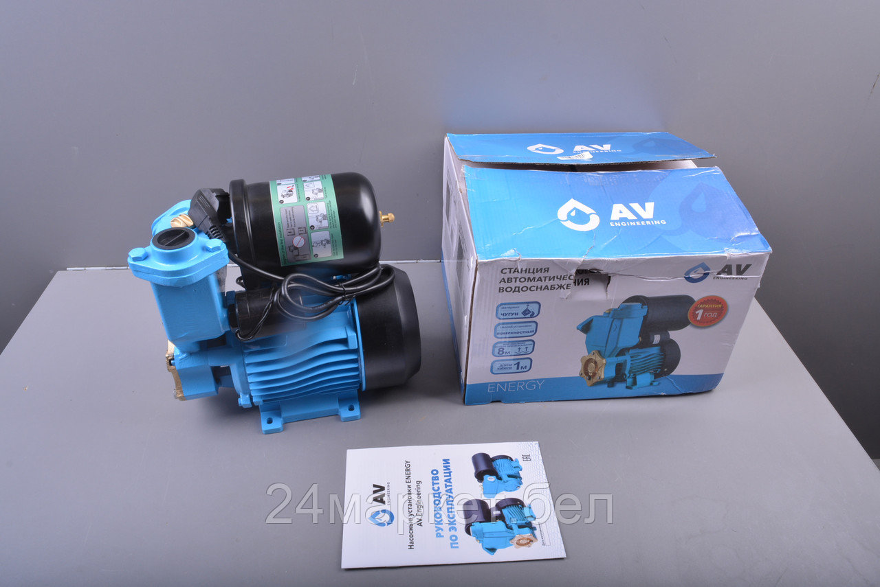 Станция водоснабжения автоматическая ENERGY-II-2700 25/45B AV Engineering уцененный (0012013540)