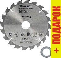 Пильный диск Makita D-45917