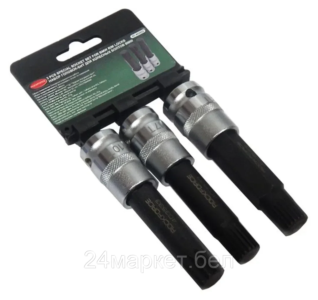 Rock FORCE Набор головок-бит для колесных болтов BMW, 3пр.(L-100мм, 10,17,21гр.), на пластиковом держателе Rock FORCE RF-403533