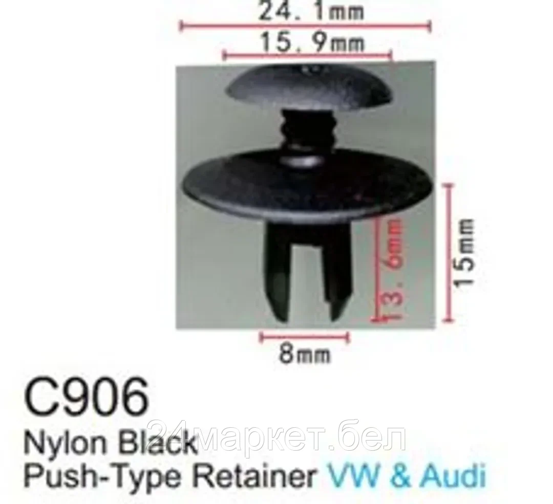 C0906(Jaguar/European car) Forsage клипса Клипса для крепления внутренней обшивки а/м Ягуар/ европейских а/м пластиковая (100шт/уп.)