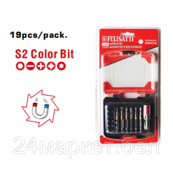 Набор с держателем : 19 предметов (0624.5.0.00)