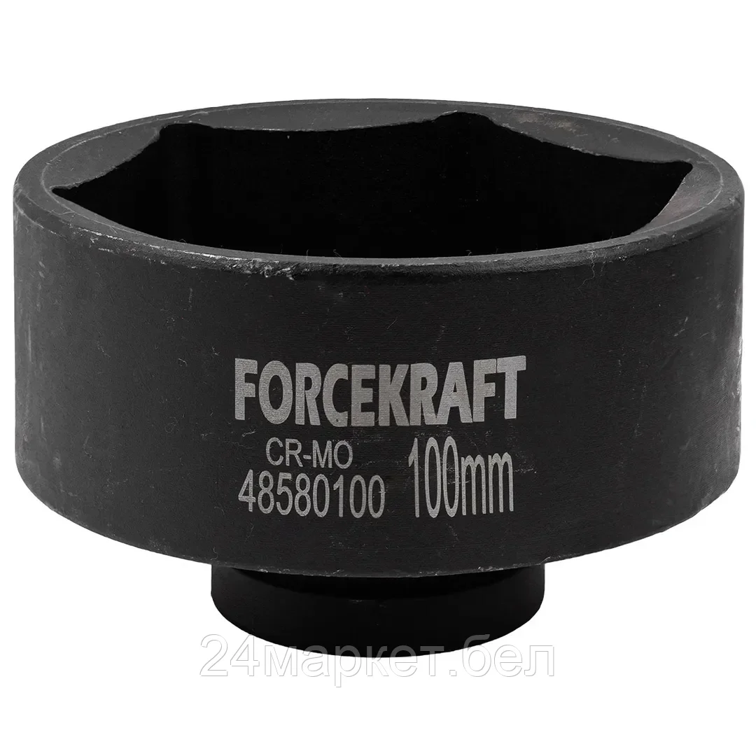 Головка слесарная ForceKraft FK-48580100