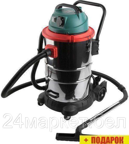 Пылесос Hammer PIL50A [196420]