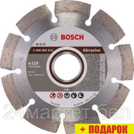 Отрезной диск алмазный Bosch Standard Abrasive 2608602615