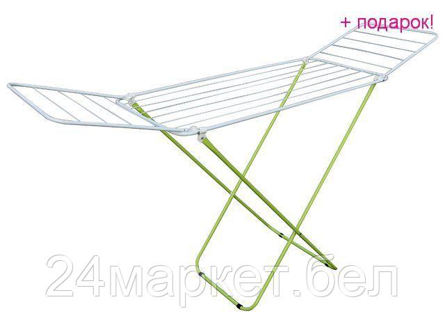 PERFECTO LINEA Китай Сушилка для белья напольная, 16м, серия Maria, бело-зеленая, PERFECTO LINEA (Сушильное полотно - 16 метров, размер 167х46х84. Максимальная нагрузка бе