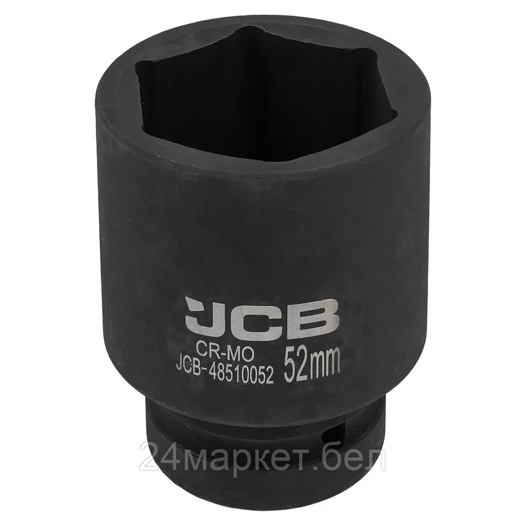 JCB-48510052 JCB Головка ударная глубокая 1", 52мм (6гр.)