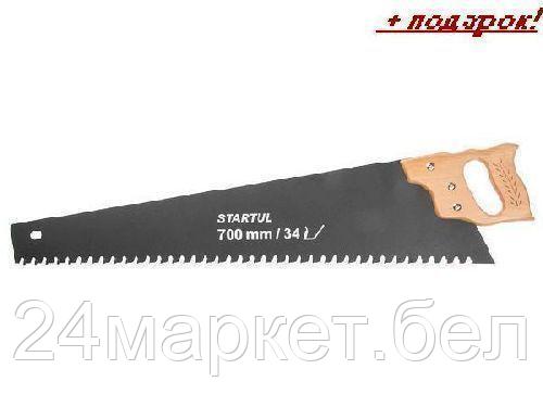 STARTUL Китай Ножовка по газобетону 700мм 34 зуба с напайками STARTUL MASTER (ST4084-34)