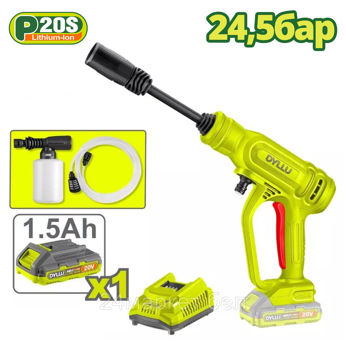 Мойка высокого давления Dyllu DTQX01202 (с 1-им АКБ)