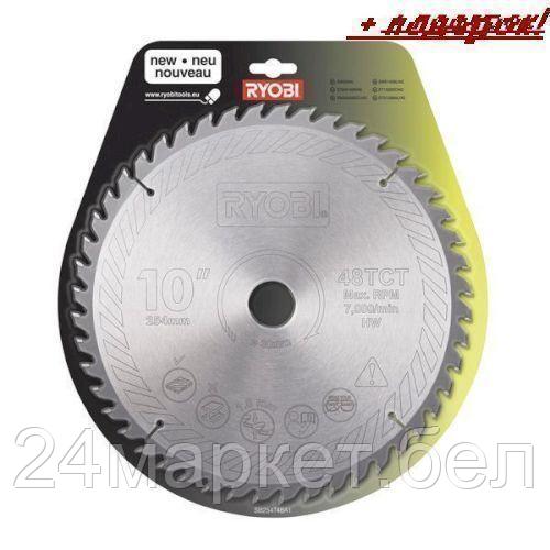Ryobi Диск пильный по дереву RYOBI SB254T48A1 (1 шт.) 5132002622
