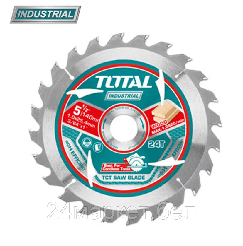 Диск пильный 140x20 мм 24 зуба по дереву TOTAL TAC2331403 (2шт) TAC2331403