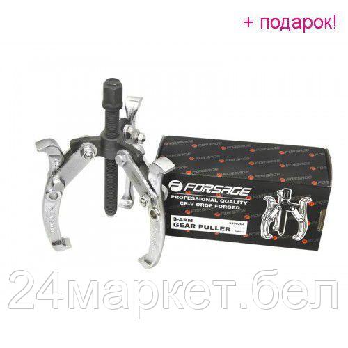 FORSAGE Съемник подшипников 3-х лапый 3"(75мм) Forsage F-6590203