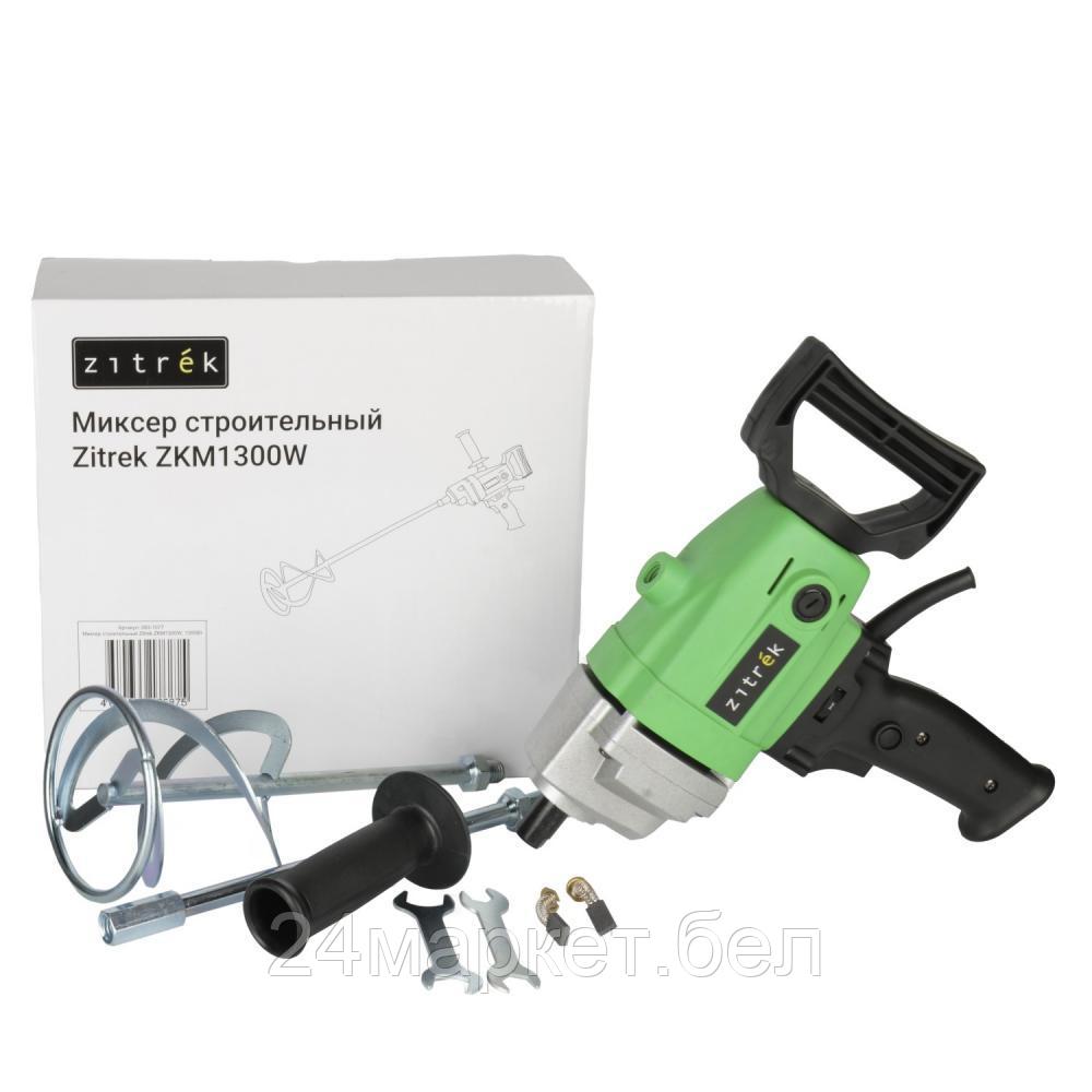 Дрель-миксер Zitrek ZKM1300W