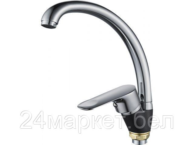 Смеситель Econoce EC0283BL