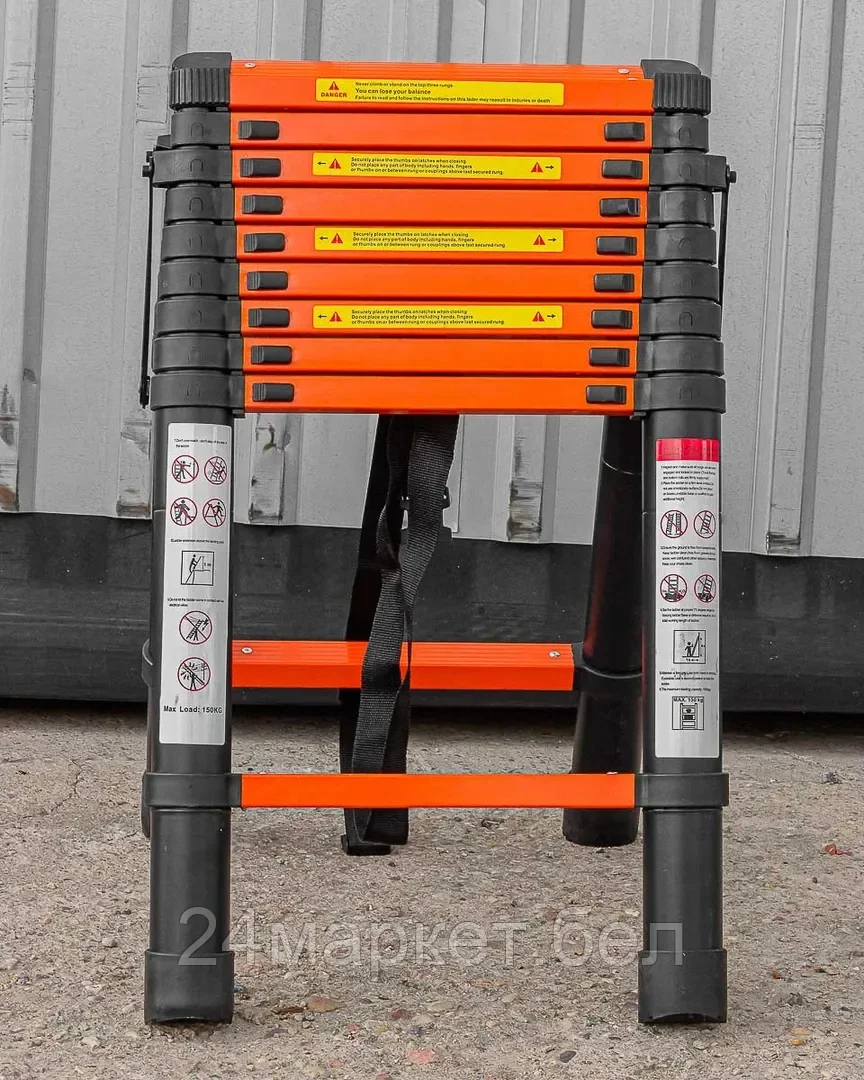 ISMA-UP290-2 ISMA Стремянка телескопическая алюм. бытовая 2.9м (10+10 ступ.)