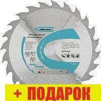 Пильный диск GROSS 73315