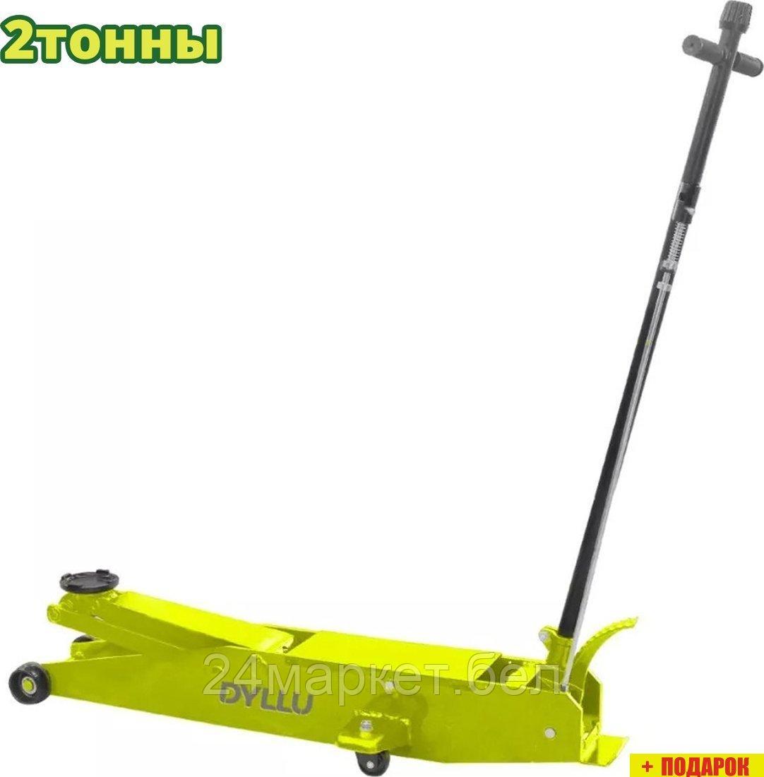 Подкатной домкрат Dyllu DTHJ1A02