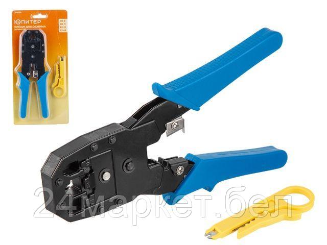 Кримпер Юпитер JP9201