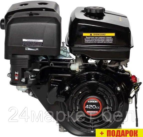 Бензиновый двигатель Loncin G420F