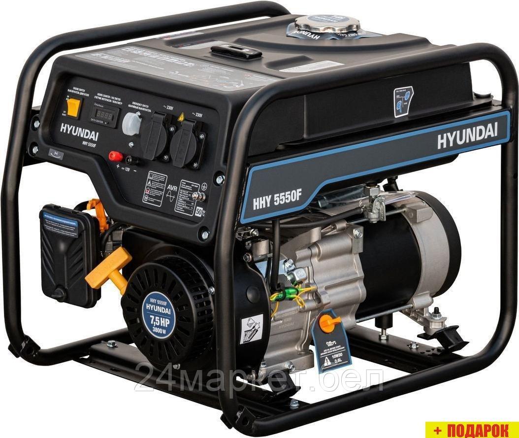 Бензиновый генератор Hyundai HHY 5550F 