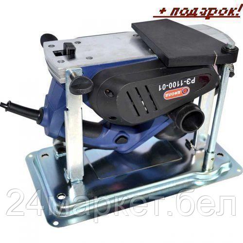 Рубанок ДИОЛД РЭ-1100-01