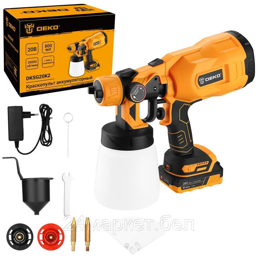 Краскораспылитель Deko DSG20K2 084-0012 (с 1-им АКБ)