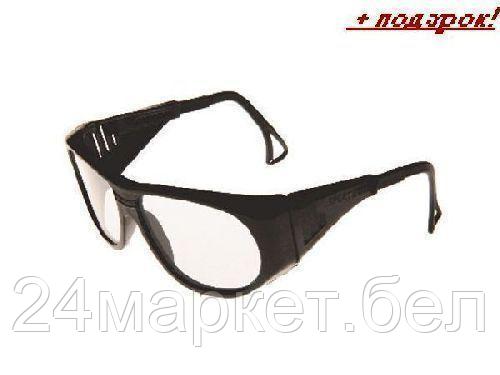 СОМЗ Россия Очки защитные О2-У"Спектр" (СОМЗ)