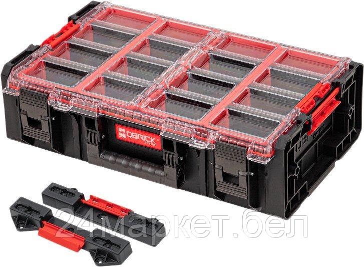 Органайзер Qbrick System One Organizer 2XL 2.0 + One Connect Adapters