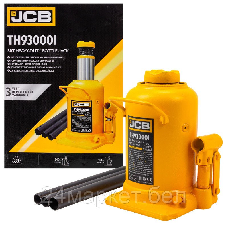 Бутылочный домкрат JCB TH930001 (30т)