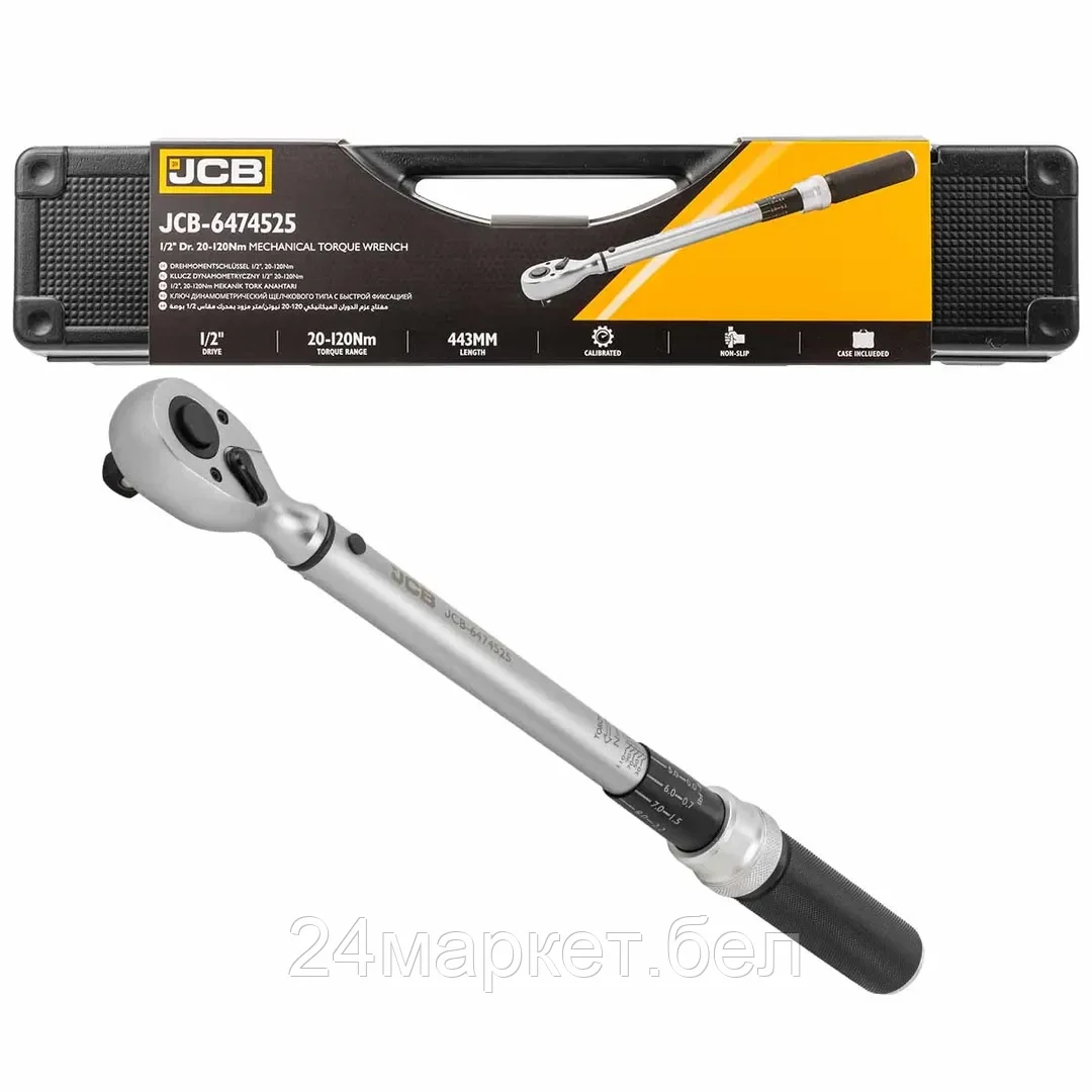 JCB-6474525 JCB Ключ моментный 20-120Нм, 1/2"