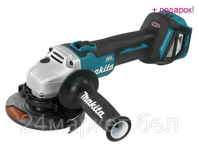 Угловая шлифмашина Makita DGA511Z