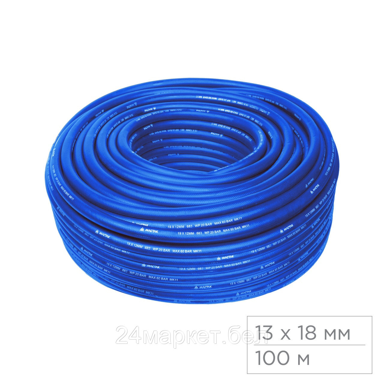 МАСТАК 681-13100 МАСТАК Шланг пневматический 13х18 мм, 100 м, полиуретановый