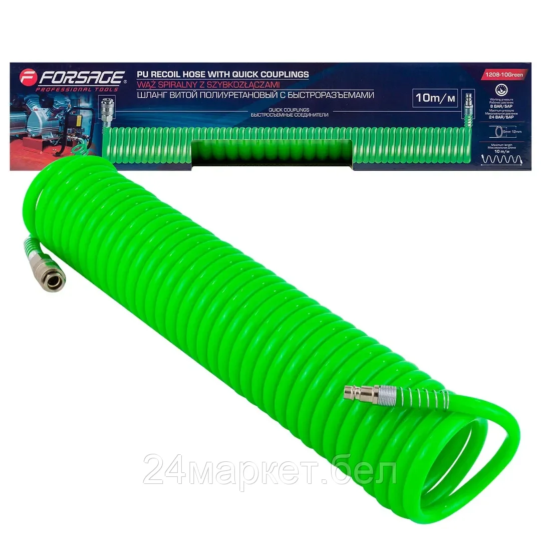 F-1208-10Green Forsage Шланг витой полиуретановый 8мм х 12мм х 10м с быстроразъемами