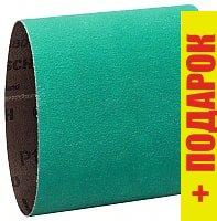 Шлифлента Bosch 2.608.608.Z82 (5шт)