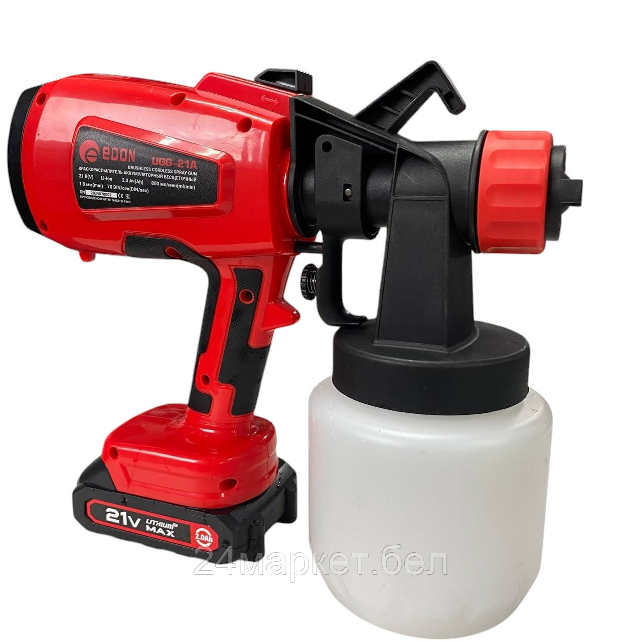 Краскораспылитель Edon UGG-21A (с 2-мя АКБ, кейс)