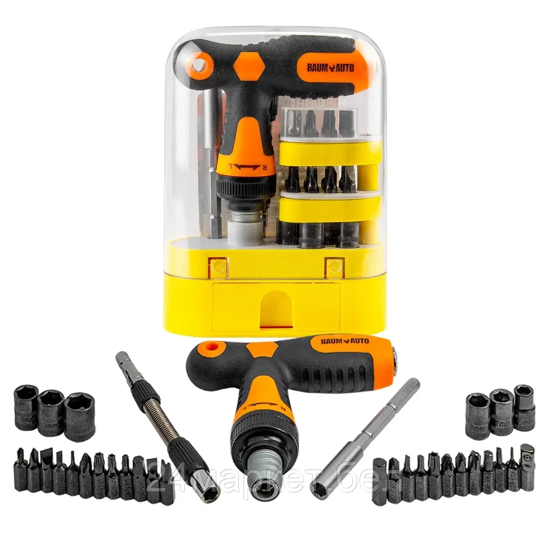 Отвертка реверсивная Т-образная телескопическая, с гибким удлинителем, комплектом бит и головок (32пр.) в пластиковом футляре. BM-30314232