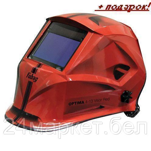 Сварочная маска Fubag Optima 4-13 Visor (красный) [38437]